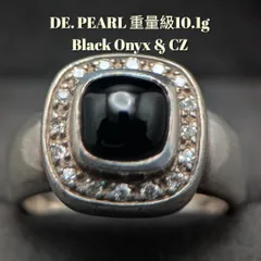 【最終価格】DE. PEARL オニキス シルバー925 リング 20.1号 10.1g CZ シグネット タイ製 重量級 スターリングシルバー ヴィンテージ メンズ