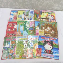 HELLO KITTY プチタオル 17枚セット ご当地キティ タオルハンカチ ミニタオル 平成レトロ 希少 まとめ売り ハローキティ sanrio 未開封品