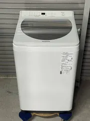 2026年最新】na-fa100h7の人気アイテム - メルカリ