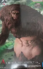 進撃の巨人 一番くじ 獣の巨人
