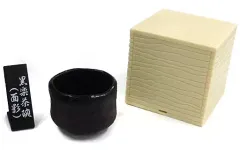 【中古】トレーディングフィギュア 2.黒楽茶碗(面影) 「戦国の茶器」のサムネイル