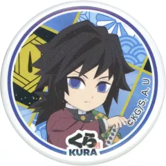 【中古】バッジ・ピンズ 冨岡義勇 「鬼滅の刃×無添くら寿司 ビッくらポン ミニキャラ缶バッジ」