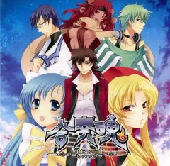 【中古】同人GAME DVDソフト 合奏魂 -guts soul- / FCめがぶー