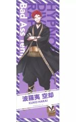 ヒプノシスマイク 波羅夷空却 ロゴ缶バッジセット Bad Ass Temple