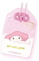 【中古】食玩 キーホルダー 2.マイメロディ 「サンリオキャラクターズ 福福お守り風アクリルキーホルダー」