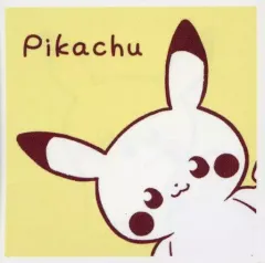【中古】食玩 ステッカー・シール ピカチュウ(正面) 「ポケピースウエハースチョコ」