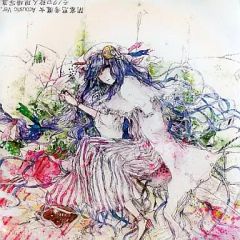 お値引き中 ファイナルファンタジー 天野喜孝 版画 お値引き中 ファイナルファンタジー 天野喜孝 版画 - メルカリ
