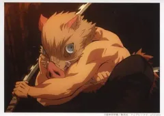 【中古】キャラカード(キャラクター) 嘴平伊之助(戦闘) 「鬼滅の刃×ufotable cafe 第7期 ランダムブロマイドくじ(第11話)」 