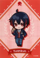 2026年最新】ゆあんくん ファミマの人気アイテム - メルカリ