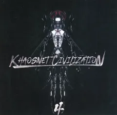 【中古】同人音楽CDソフト KHAOSNET CIVILIZATION 4 / Artificial World Records