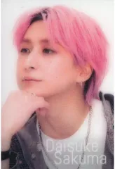 【中古】キャラカード 佐久間大介 チラ見カード 「Snow Man 1st Stadium Live Snow World」