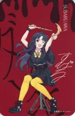 ガールズバンドクライ トゲナシトゲアリ トレーディングカード 安和すばる ガールズバンドクライ】アクリルスタンド トゲナシトゲアリ 安和すばる