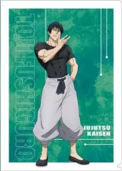 【中古】クリアファイル 伏黒甚爾B A4クリアファイル 「呪術廻戦 第2期 懐玉・玉折」