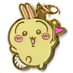 【中古】キーホルダー うさぎ メタルチャーム 「ちいかわ なんか小さくてかわいいやつ ちいかわパーク」 ゲーム景品 参加賞