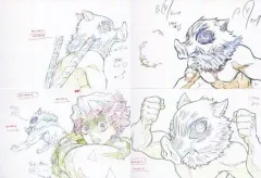 【中古】ポストカード 嘴平伊之助 展示原画ポストカード4枚セット 「劇場版 鬼滅の刃 無限列車編×ufotable Cafe 第一期」