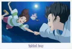 【中古】ポストカード 千＆ハク ポストカード 全作品シリーズ2013年版 「千と千尋の神隠し」