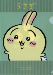 【中古】クリアファイル うさぎ(グリーン) A4クリアファイル 「ちいかわ なんか小さくてかわいいやつ 100円ショップ 雑貨シリーズ第6弾」