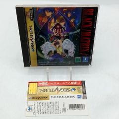 Item thumbnail for item 34ffde3e-8a7f-477f-a616-09ab472a91fe