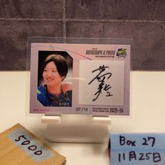 直筆サイン入】吉岡美穂 GALS PARADISE2000 オートグラフカード - メルカリ