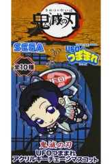 【中古】雑貨 胡蝶しのぶ UFOつままれアクリルキーチェーンマスコット 「鬼滅の刃」