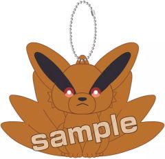 [중고] 열쇠 고리 九喇嘛 볼 체인 마스코트 [NARUTO-나루토- 질풍전]