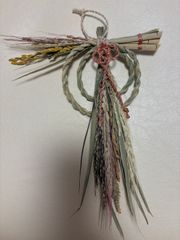 Item thumbnail for item 6cad6fbf-5387-463f-8a22-f114290b5094