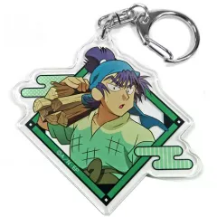 【中古】雑貨 食満留三郎 描き下ろしアクリルキーホルダー 「忍たま乱太郎×ドン・キホーテ 課外活動の段」