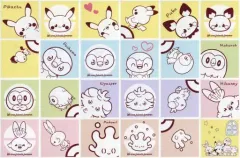 【中古】食玩 ステッカー・シール 全24種セット 「ポケピースウエハースチョコ」