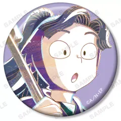 【中古】バッジ・ピンズ 綾部喜八郎 「忍たま乱太郎 トレーディング Ani-Art 缶バッジ ver.A」