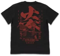 【中古】衣類 炎の呼吸 煉獄杏寿郎 Tシャツ ブラック XLサイズ 「劇場版 鬼滅の刃 無限列車編」