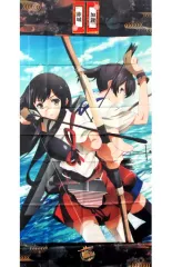 2026年最新】艦これ 赤城 タペストリーの人気アイテム - メルカリ