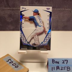 2025 BBM Premium Glory 寺地隆成 59/80 千葉ロッテマリーンズ Home