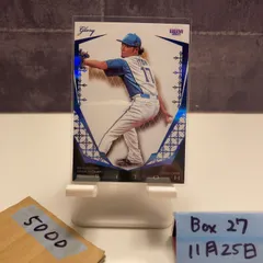 2026年最新】伊藤大海 直筆サインの人気アイテム - メルカリ