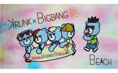 [중고]타월·수건(남성) BIGBANG 비치 타월~타이다이 ver.~ [KRUNK×BIGBANG BEACH(2016)]