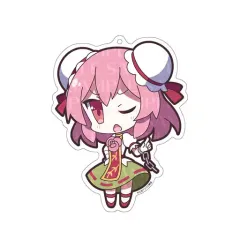 【中古】キーホルダー・マスコット(キャラクター) 44.茨木華扇 アクリルキーホルダー ゆるっととうほう 「東方Project」