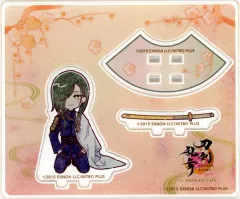 【中古】アクリルスタンド・アクリルパネル にっかり青江 跪坐ミニアクリルスタンド 「刀剣乱舞-ONLINE- 十周年 第三弾×animatecafe」