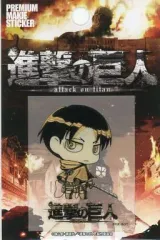 【中古】モバイル雑貨 リヴァイ 蒔絵シール 「進撃の巨人」 京都国際マンガ・アニメフェア2013グッズ