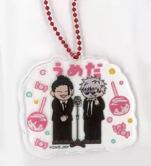 【中古】キーホルダー 五条悟＆夏油傑 ジロリアクリルキーホルダー(うめだ) 「呪術廻戦PLAZA in ロフト」 梅田会場限定