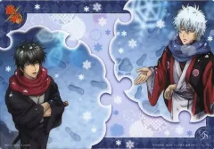 【中古】ポスター 坂田銀時＆土方十四郎 「ジャンボカードダス 銀魂 くりあぽすたぁぁぁ!! ～べすと盤～」