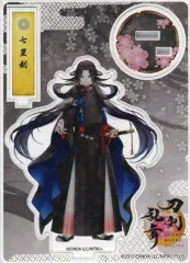 2026年最新】七星剣 アクスタの人気アイテム - メルカリ