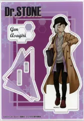 【中古】アクリルスタンド・アクリルパネル あさぎりゲン(浅霧幻) アクリルスタンド 「Dr. STONE POP UP SHOP ～冬の待ち合わせ編～」