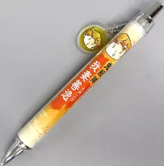 【中古】ペン 我妻善逸 フェイスチャーム付きボールペン(2023) 「鬼滅の刃」