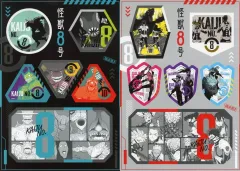 【中古】シール・ステッカー 集合 ステッカーセット(2枚入) 「怪獣8号展」