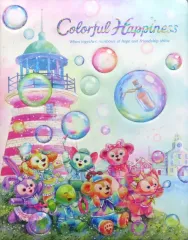 【中古】バッジ・ピンズ 集合 ワッペンホルダー 「Duffy and Friends-ダッフィー＆フレンズ- ダッフィー＆フレンズ20周年：カラフルハピネス」 東京ディズニーシー限定