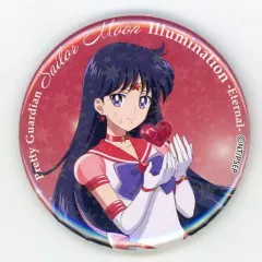 【中古】バッジ・ピンズ セーラーマーズ 「美少女戦士セーラームーン イルミネーション-Eternal- ブラインド缶バッジ」