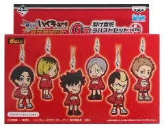 【中古】ストラップ(キャラクター) 繋げ音駒ラバストセット(6個セット) きゅんキャラいらすとれーしょんず 「一番くじ ハイキュー!!～英雄豪結!!～」 G賞