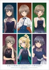 青春ブタ野郎はゆめみる少女の夢を見ない 両面ポスター＃♡⑥ - メルカリ