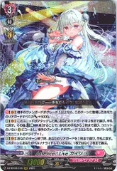 2026年最新】astesice カイリの人気アイテム - メルカリ