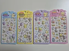 正規品 ポケモン ポケピース 3D立体シール ぷくぷくシール 4種セット