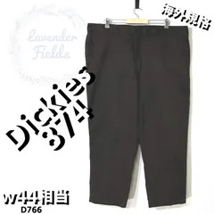 ディッキーズ 874ワークパンツD766極太ルーズDickies大きいサイズw44ブラウン茶色ワンポイントロゴアメリカ古着